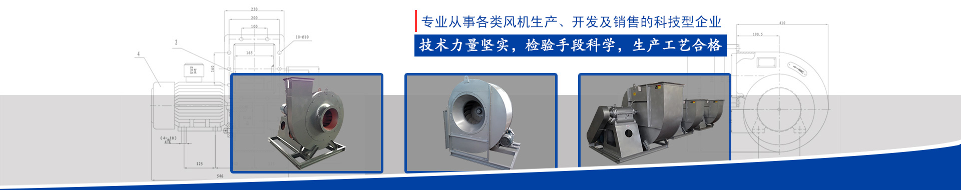 大型臭氧發生器廠家